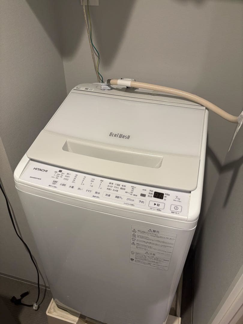 2023年式　HITACHI ビートウォッシュ 縦型洗濯機 7kg