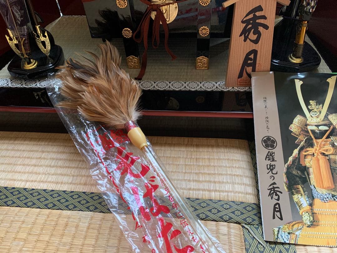 五月人形　兜　人形の秀月