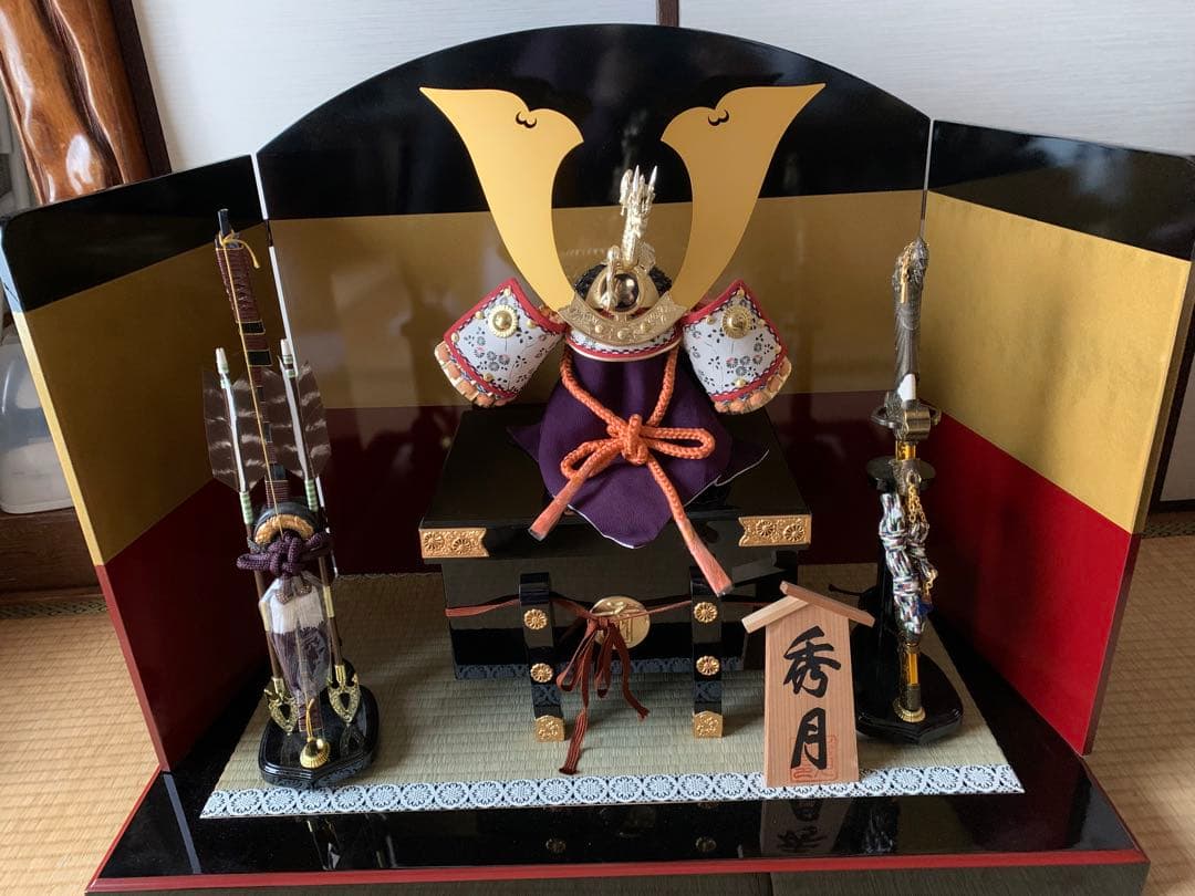 五月人形　兜　人形の秀月