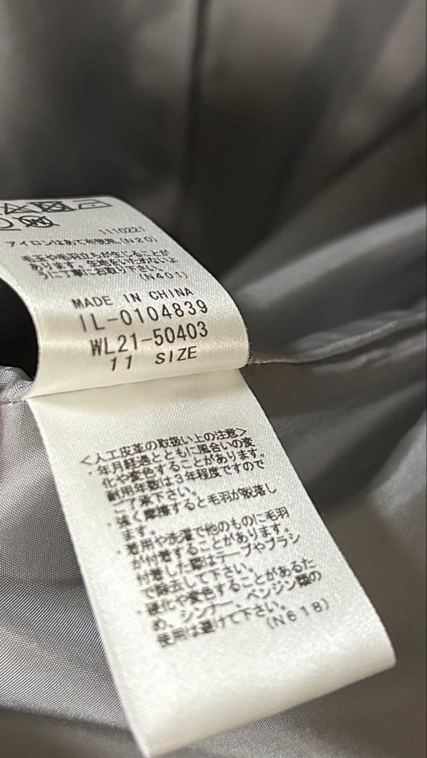 レリアン Leilian 冬用 高級コート グレー タグあり 美品 匿名配送