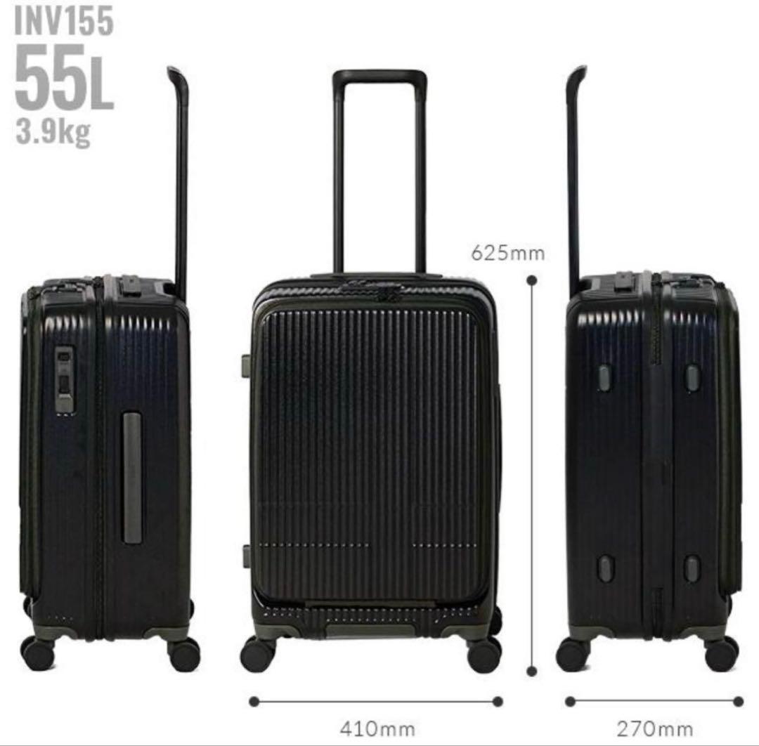 美品 イノベーター スーツケース INV155 55L 鏡面タイプクラウドグレー