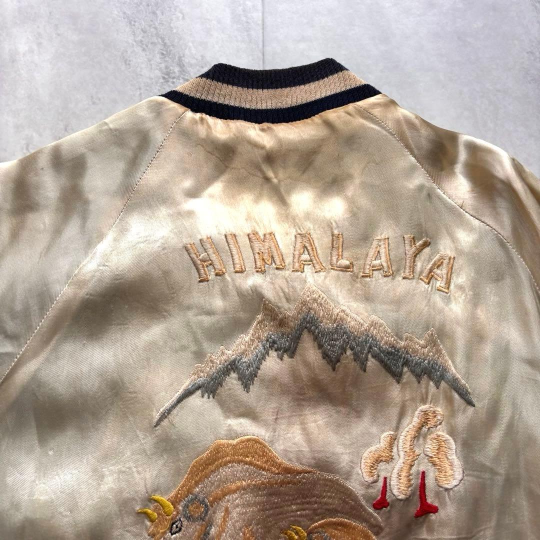 【初期】ハリウッドランチマーケット 別珍 スカジャン ヒマラヤ リバーシブル