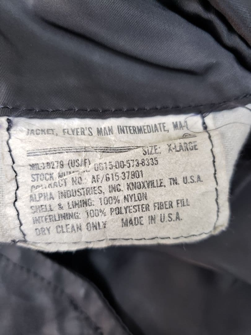 ALPHA INDUSTRIES ベスト ブラック　XL 裏地なしUSA製