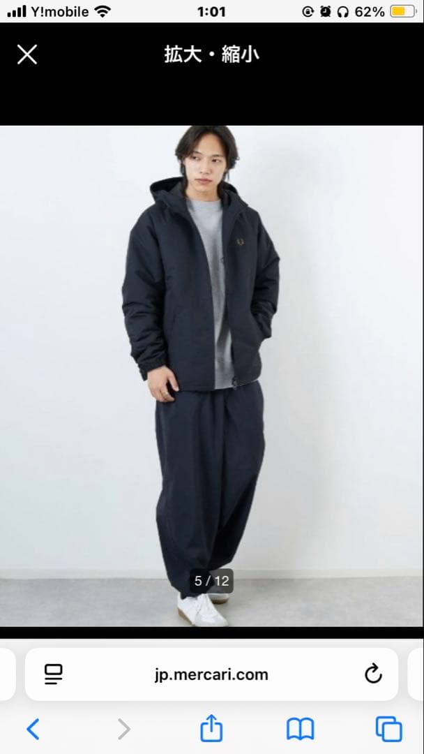 FRED PERRY フレッドペリー 別注 パデッド ブルゾン アウター