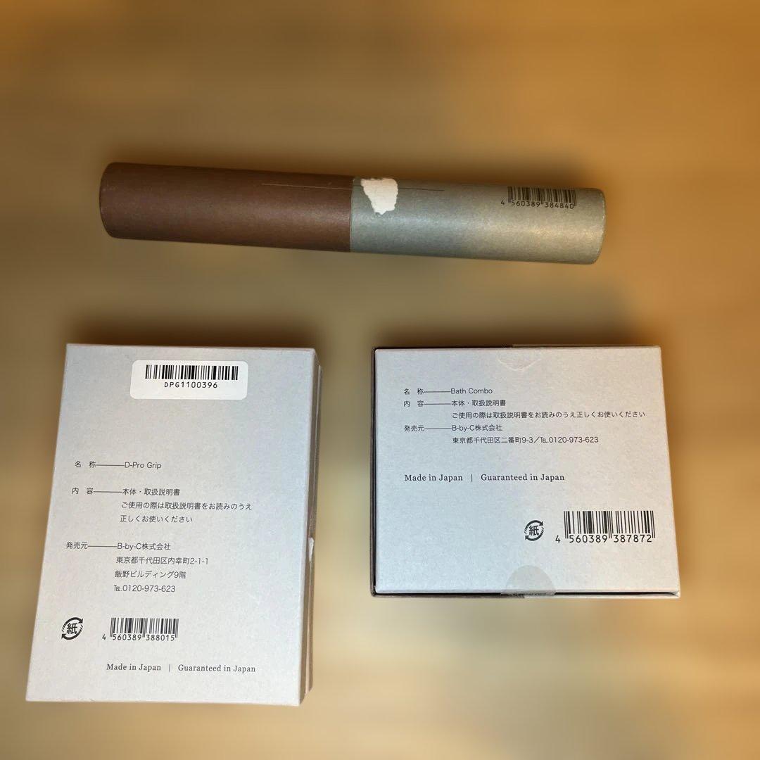 COREFIT フェイスポインター　バスコンボ　ディープログリップ３点セット