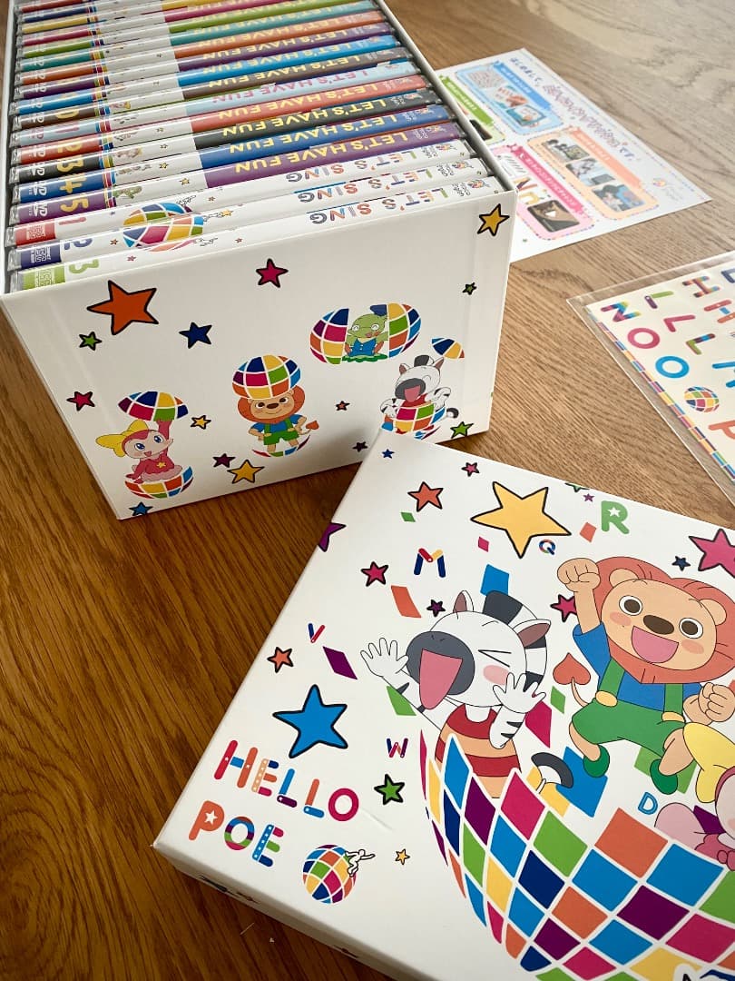 【美品】ミライコ　イングリッシュ　Miraico English BOX