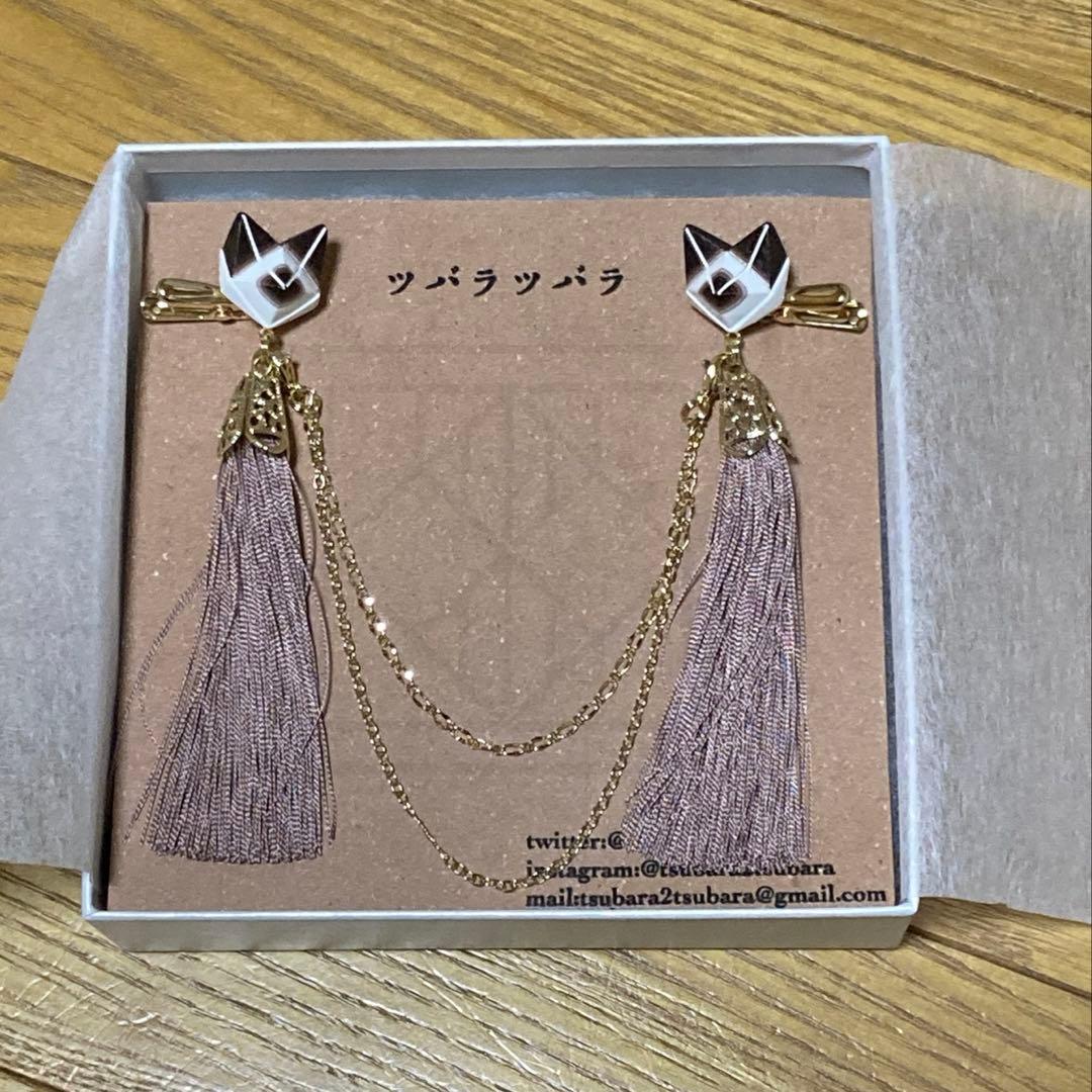 羽織留め・ストールクリップ