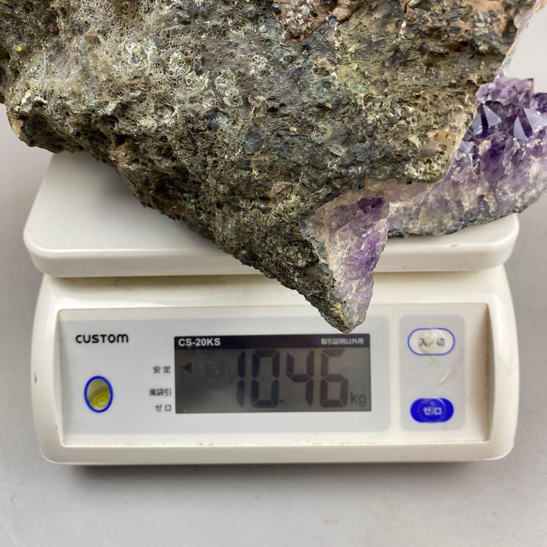 鑑賞石 アメジスト ドーム 原石 大型 約10.46kg 紫水晶 クリスタル