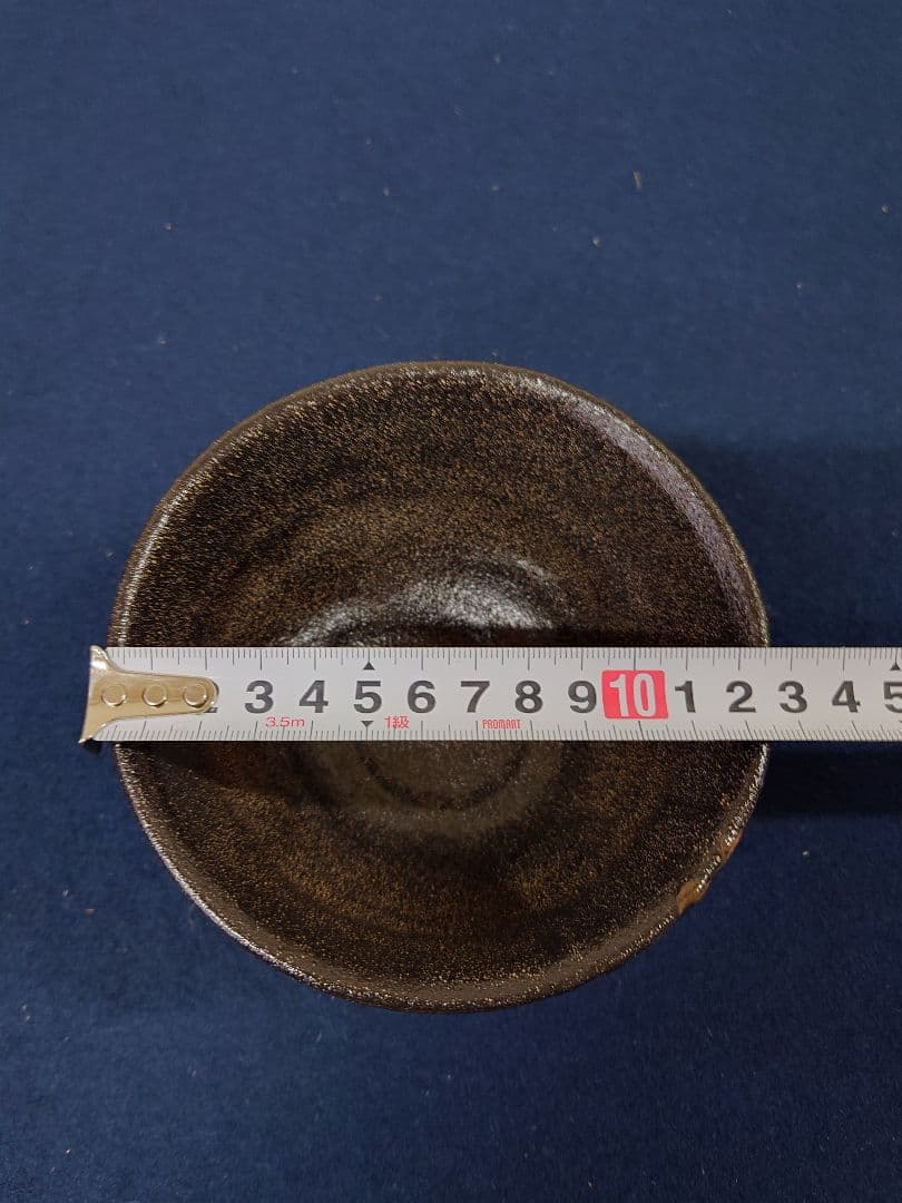 寒川栖豊作　紀州焼　黒茶碗　共箱