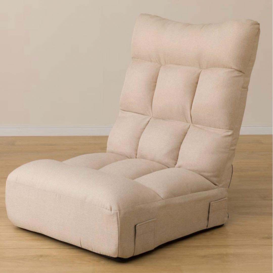 ニトリ　つながるハイバックポケットコイル座椅子(ロダトール BE) 2個　セット