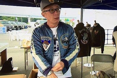 激レアTOYS McCOYフィリックス朝鮮戦争モチーフスカジャン