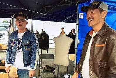 激レアTOYS McCOYフィリックス朝鮮戦争モチーフスカジャン