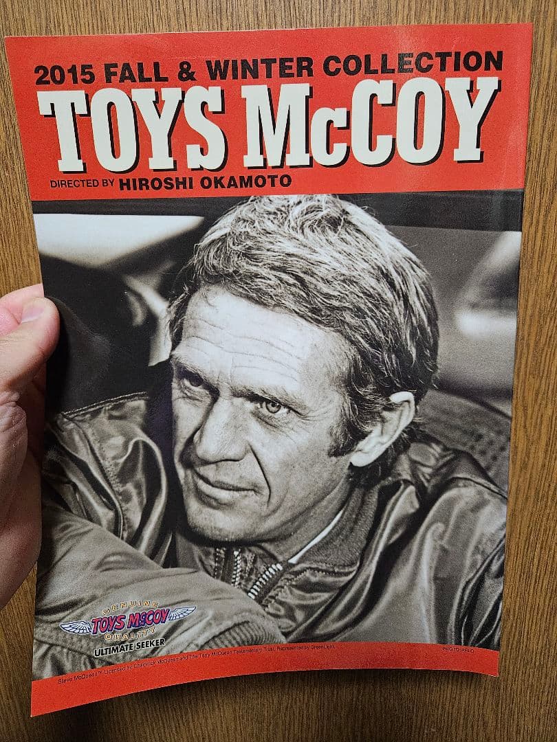 激レアTOYS McCOYフィリックス朝鮮戦争モチーフスカジャン