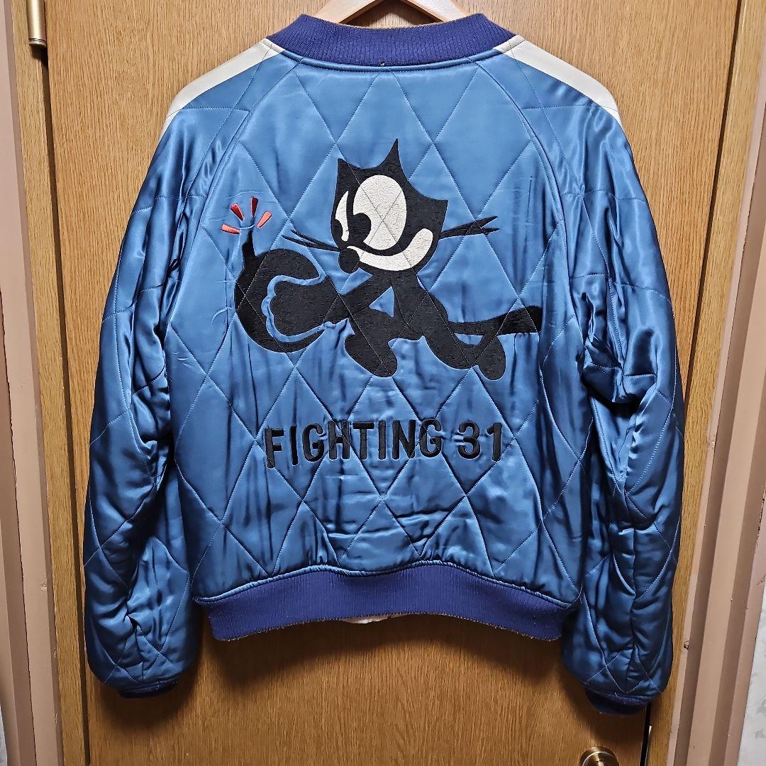 激レアTOYS McCOYフィリックス朝鮮戦争モチーフスカジャン