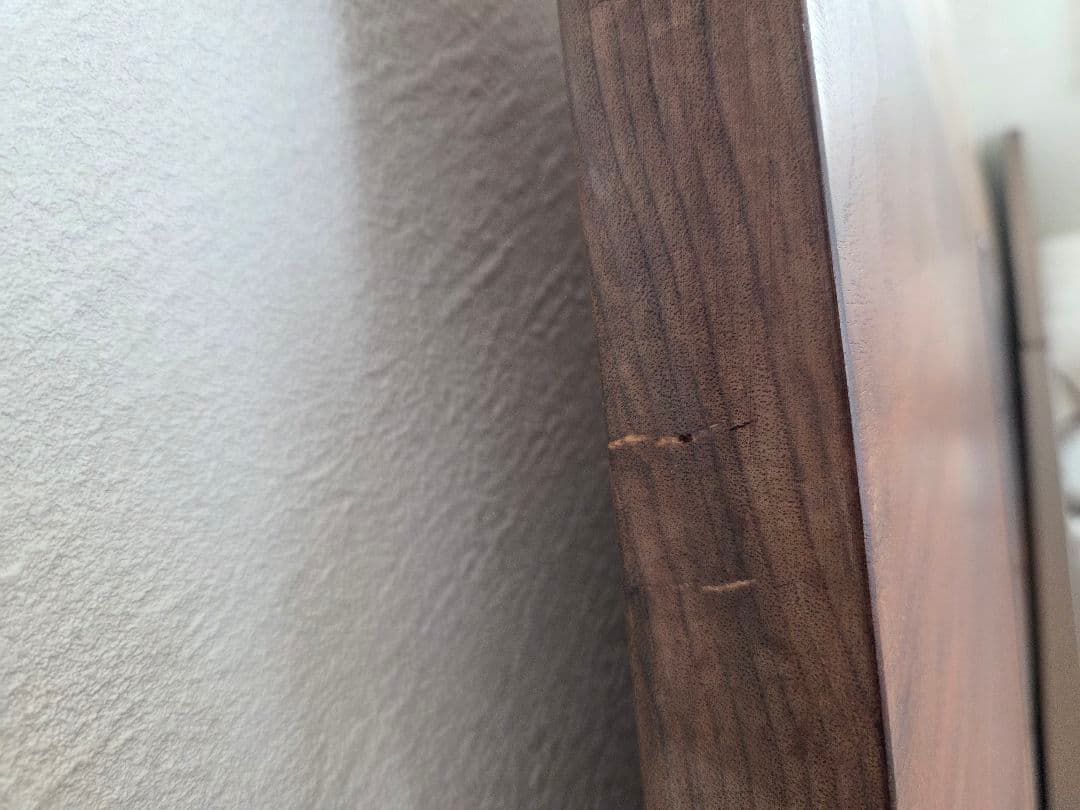 ウォールナット