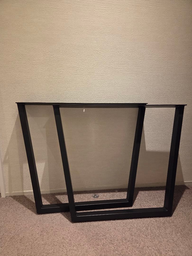 ウォールナット