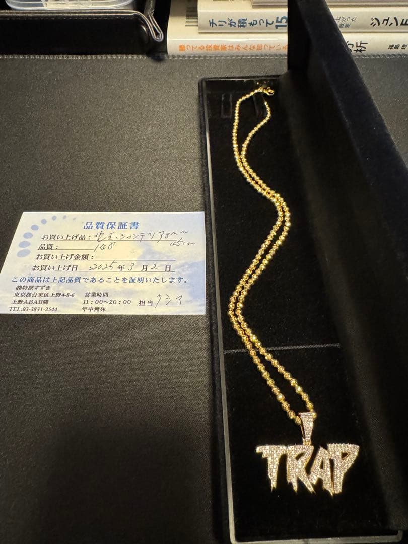 k18 シャンデリアカットネックレス 3mm 45cm チェーンのみ