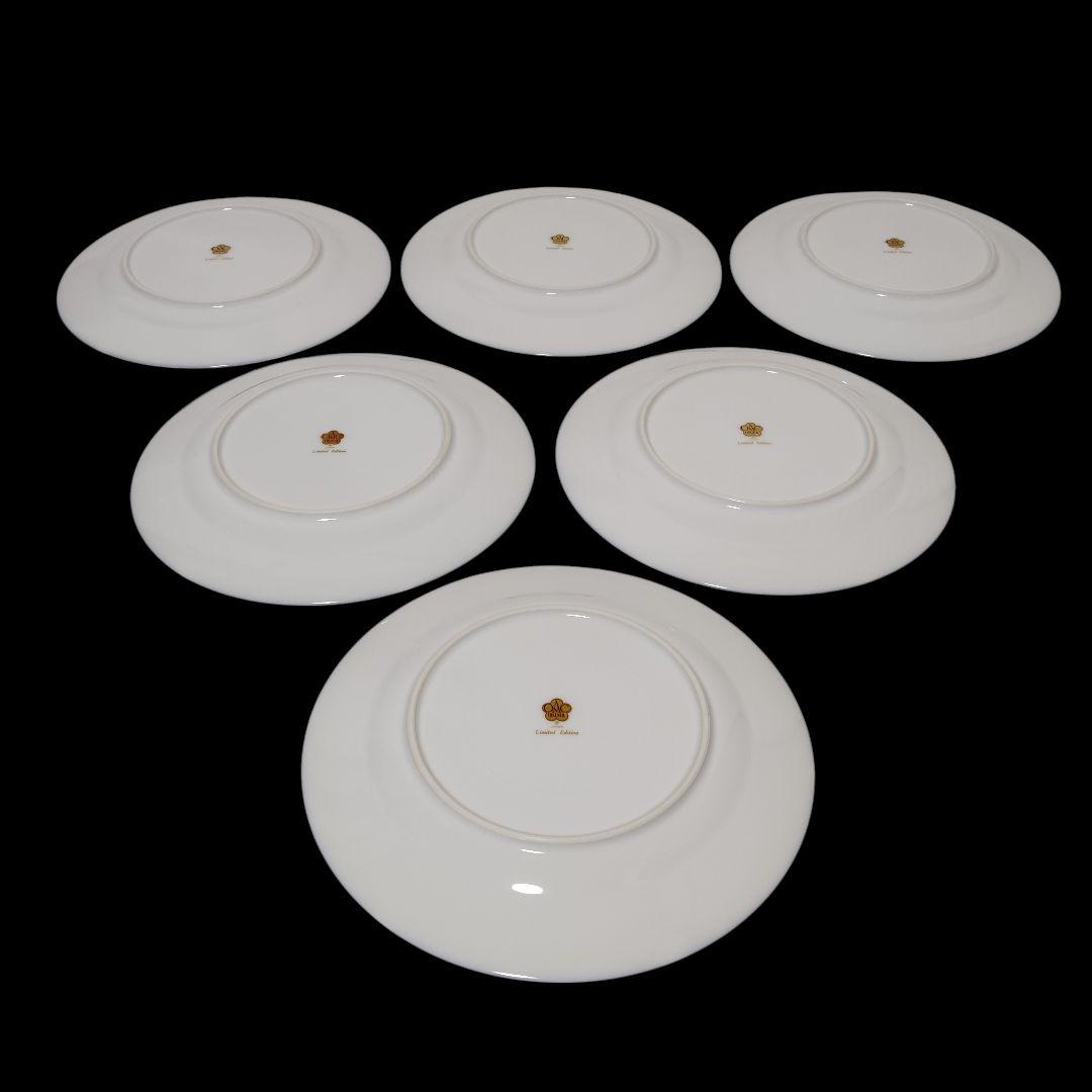 大倉陶園 瑠璃 金彩 梅 大皿 プレート LIMITED EDITION 限定品