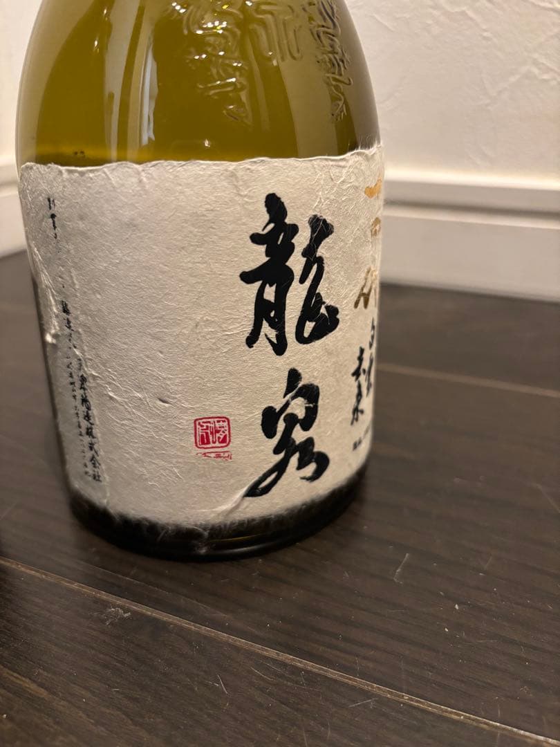 【空瓶】十四代 龍泉その他720ml6本セット