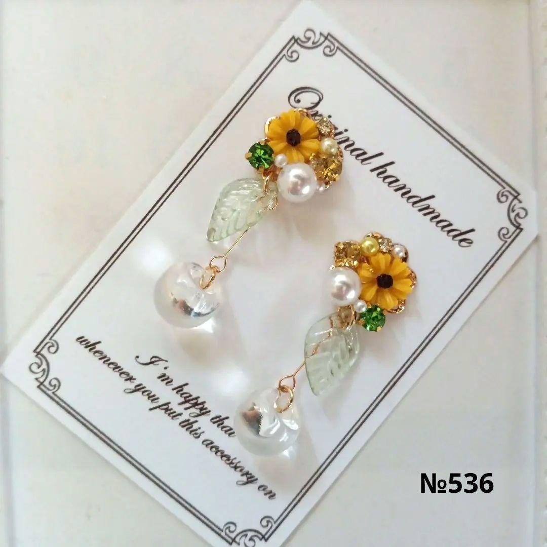 ♡ハンドメイド♡ビジューピアスイヤリング№524さくらんぼ