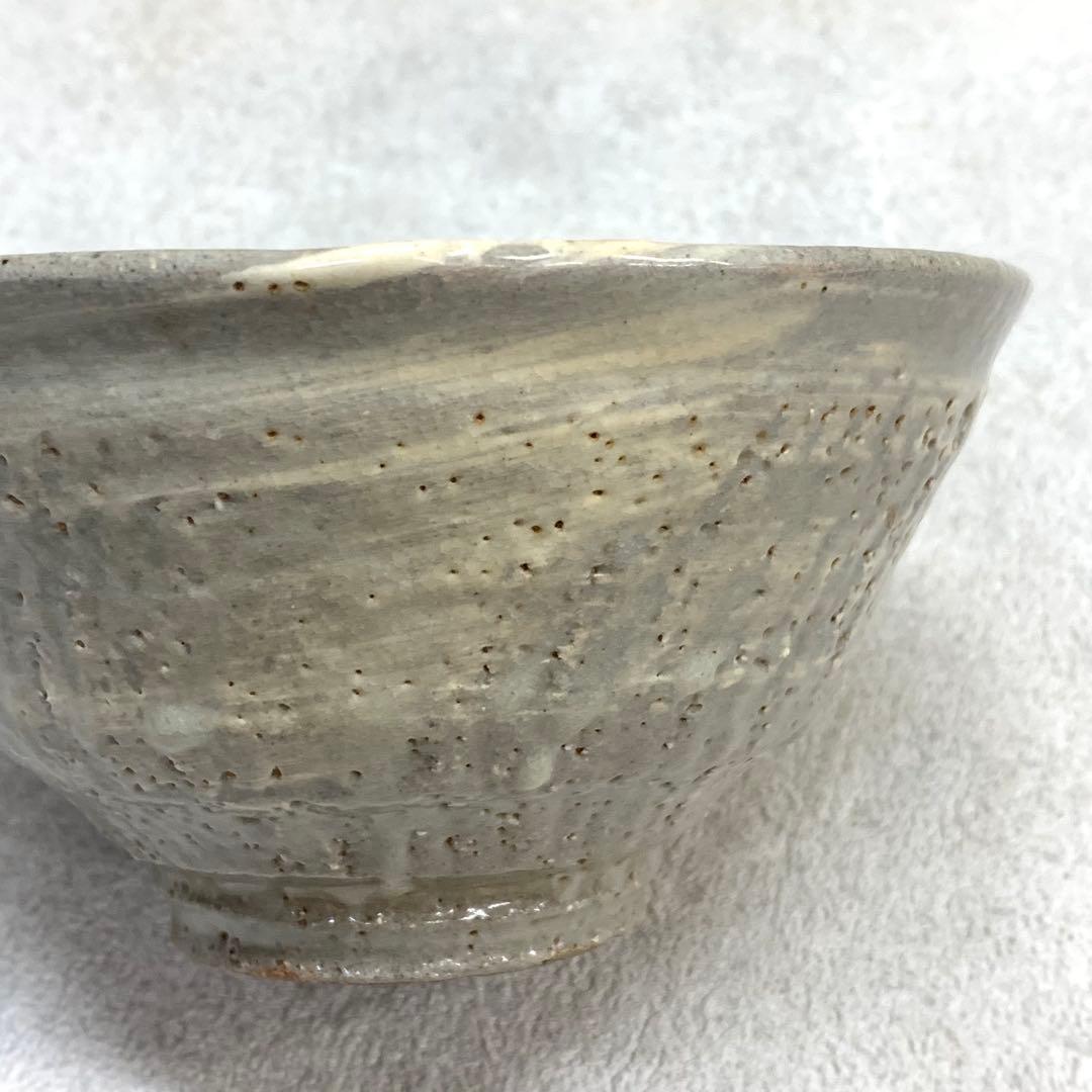 茶碗 池順鐸 チ スンタク 高麗茶碗 人間文化財 茶道具 抹茶 茶の湯 骨董