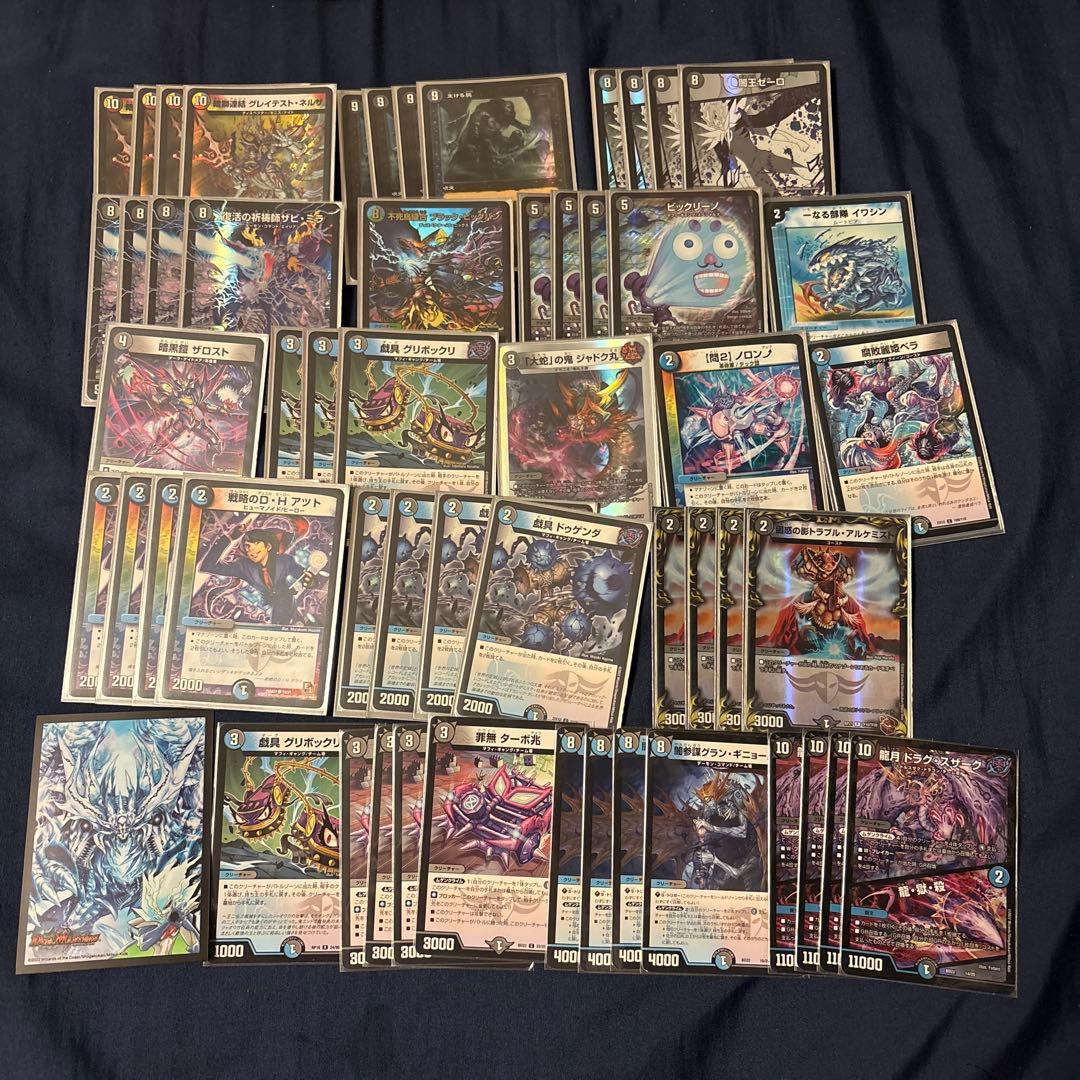 デュエマ　引退品　デッキ×5+カード約300枚