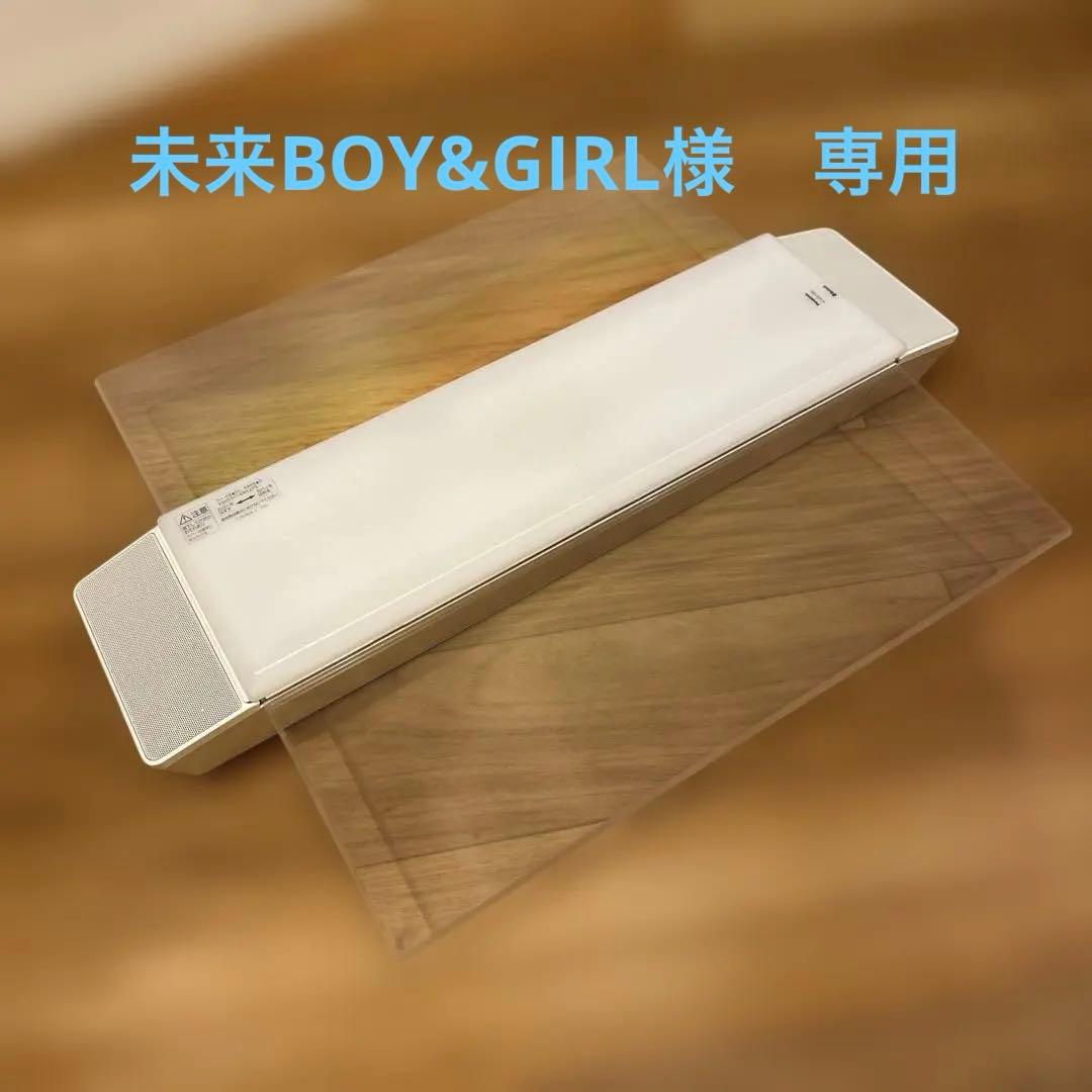 パナソニック スピーカー搭載 LEDシーリングライト HH-XCC1288A