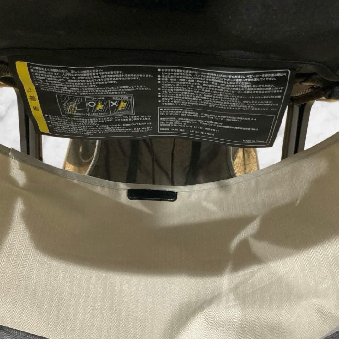 【美品】Pigeon/ピジョン nautR ノートアール ベビーカー グレー