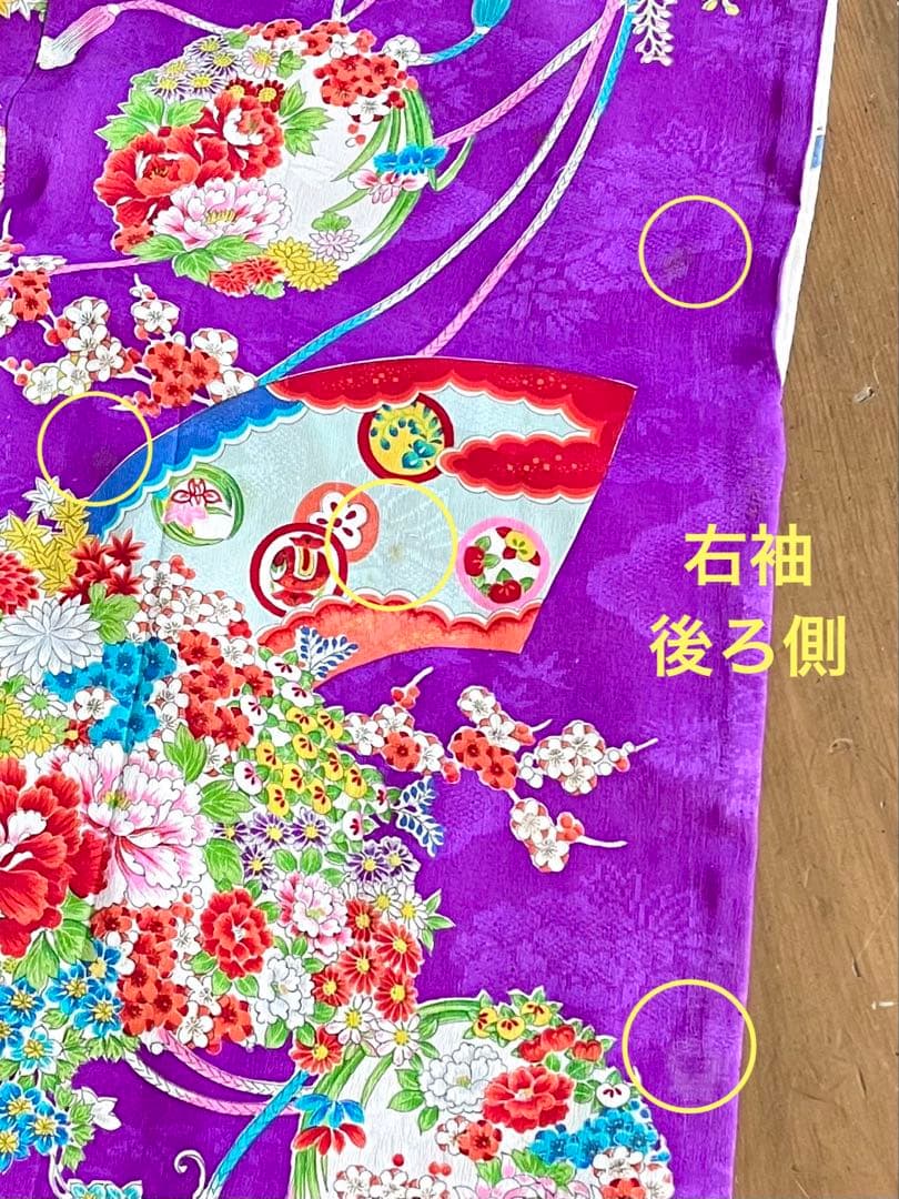 正絹 アンティーク着物 七五三 ◇鼓 地紙 花丸紋 古典柄