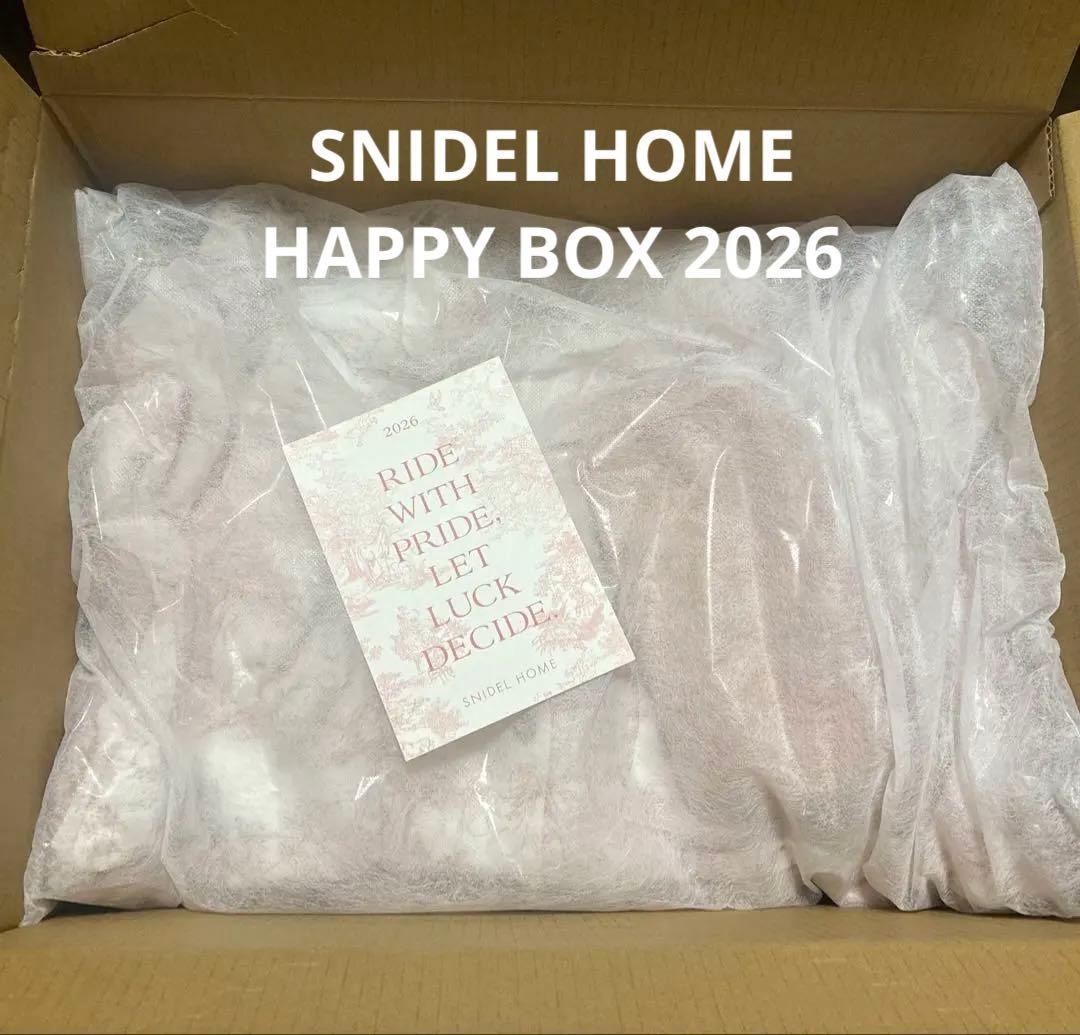 【SNIDEL /スナイデルホーム】2026年 HAPPY BOX