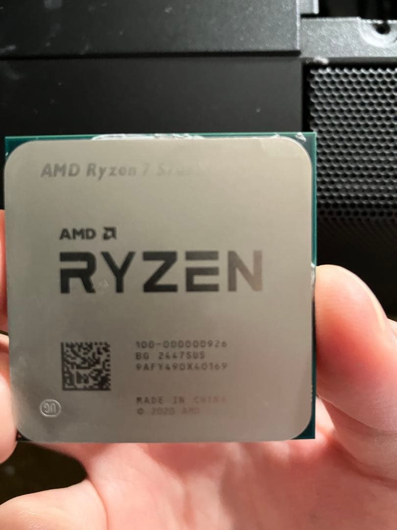 CPU CPU AMD Ryzen 5700X