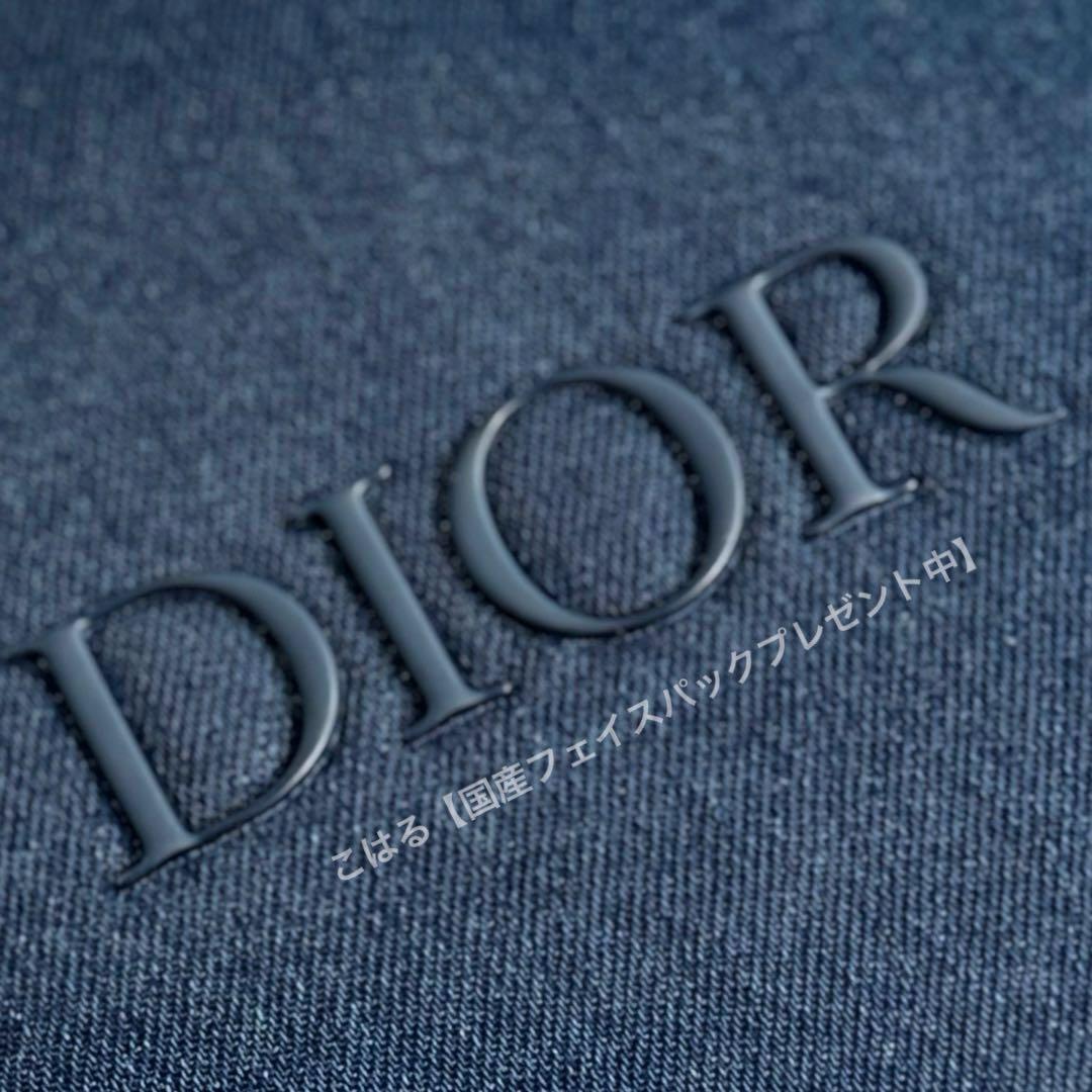 ディオール 限定 ノベルティ ポーチ トラベルポーチ デニム 持ち手付