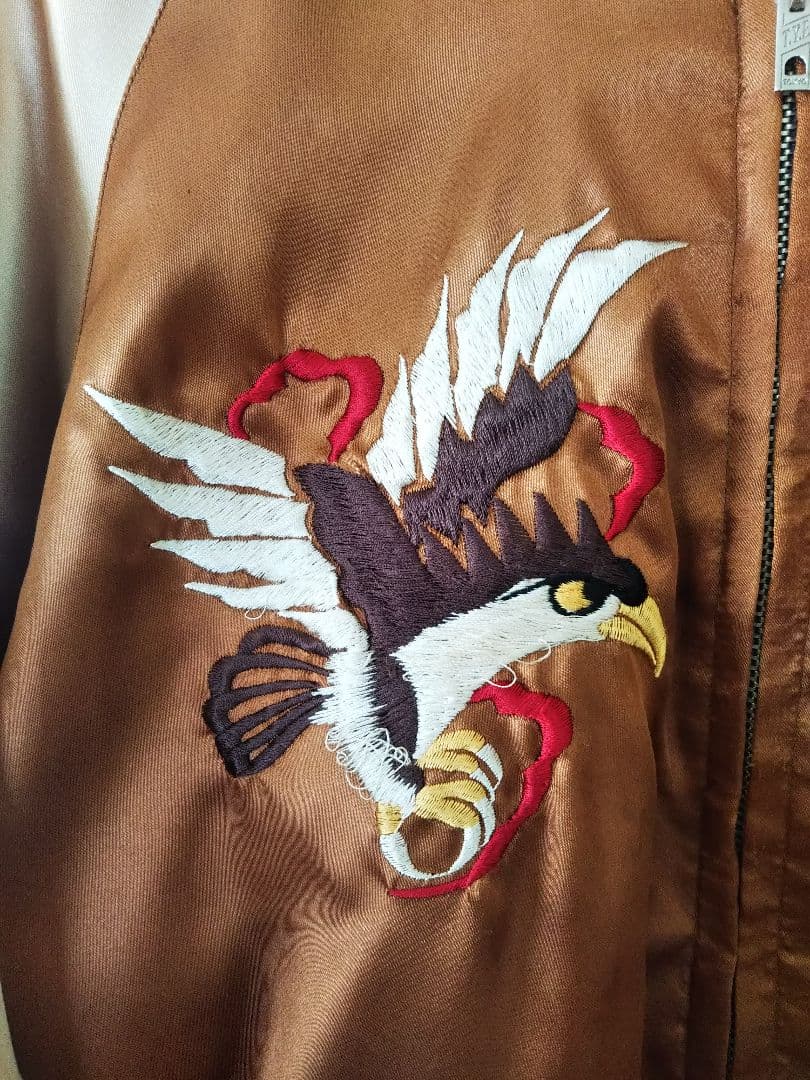 テーラー東洋 スカジャン リバーシブル HiGH&LOW 村山良樹 山田裕貴