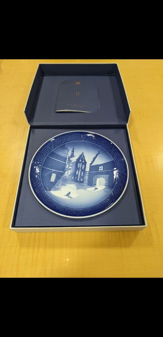 ロイヤルコペンハーゲン　イヤープレート　2022