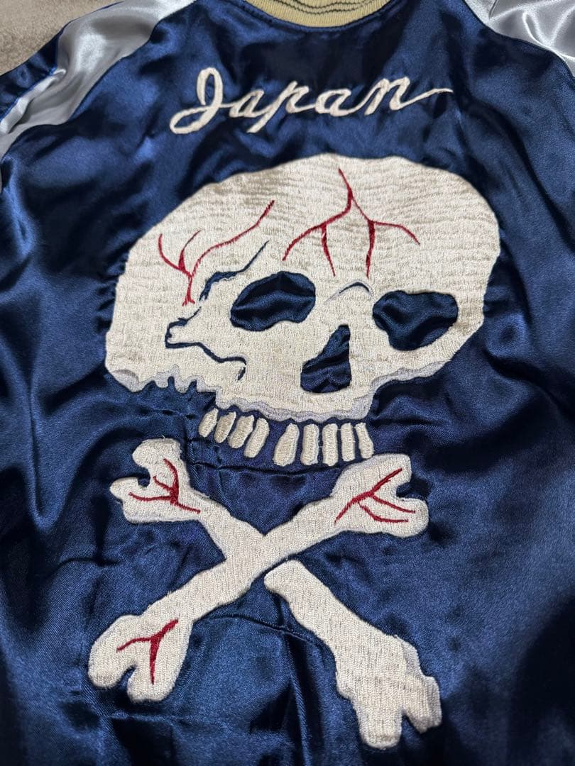 ２面用 テーラー東洋 龍 スカル 日本限定 スカジャン サテン unisex