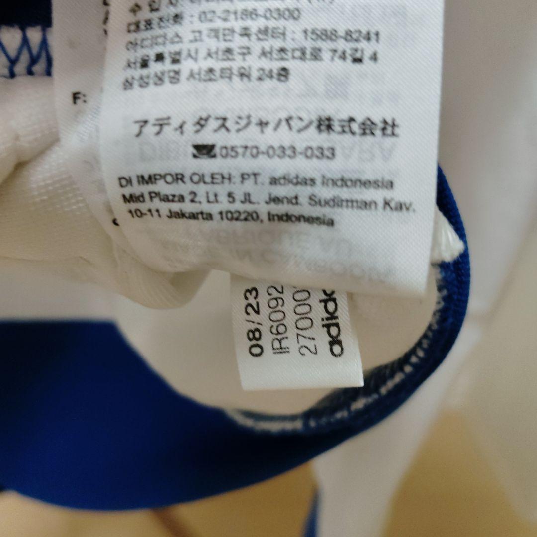 ベビモンアサ着用adidasベッケンバウアートラックジャケット新品未使用品　Ｍ