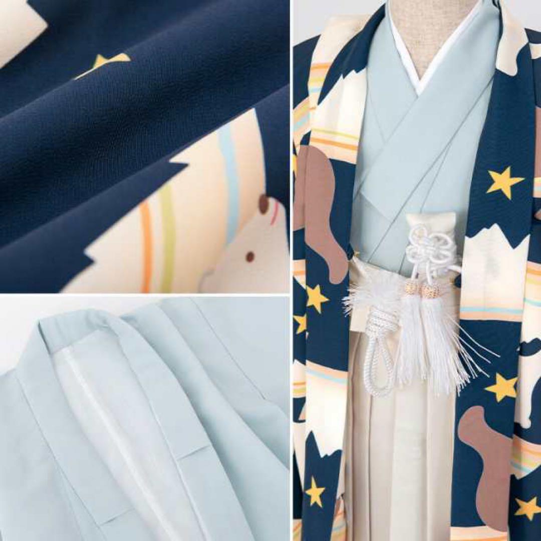 美品　七五三　袴　男の子　3歳　10点セット