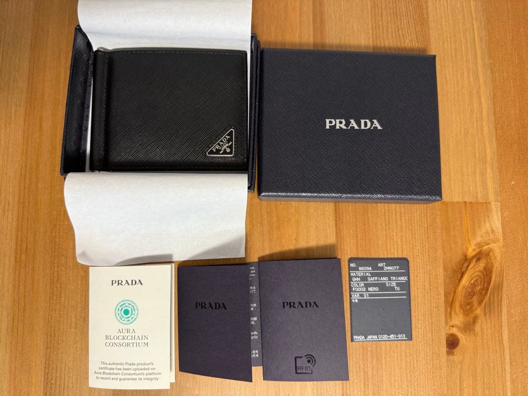 PRADA サフィアーノレザー マネークリップ