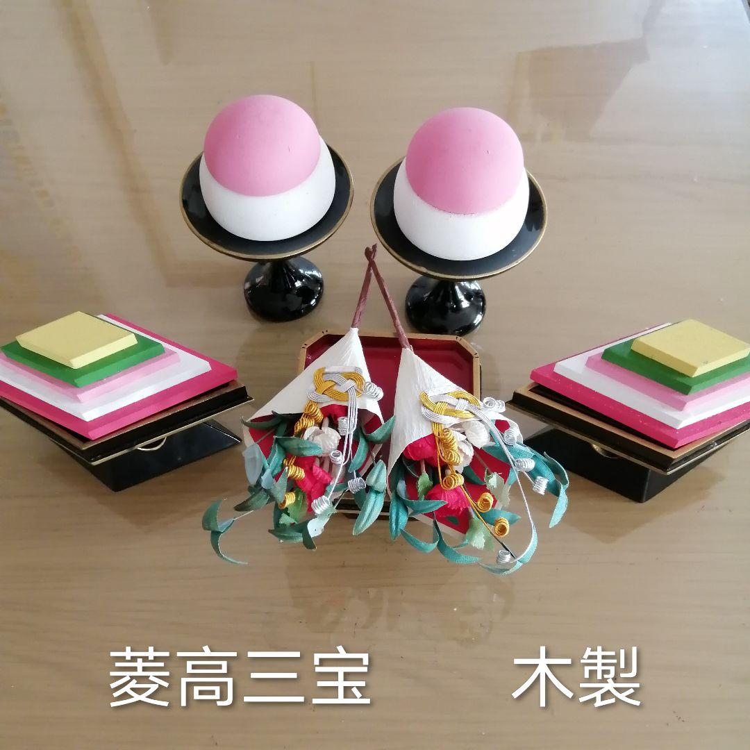 京風　親王雛（昭和末）