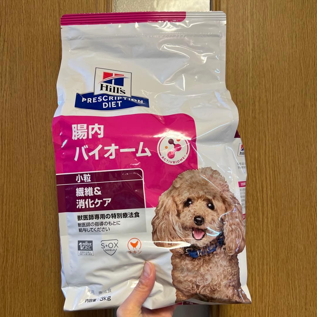 【Bambi】ヒルズ　犬　腸内バイオーム　3kg2m