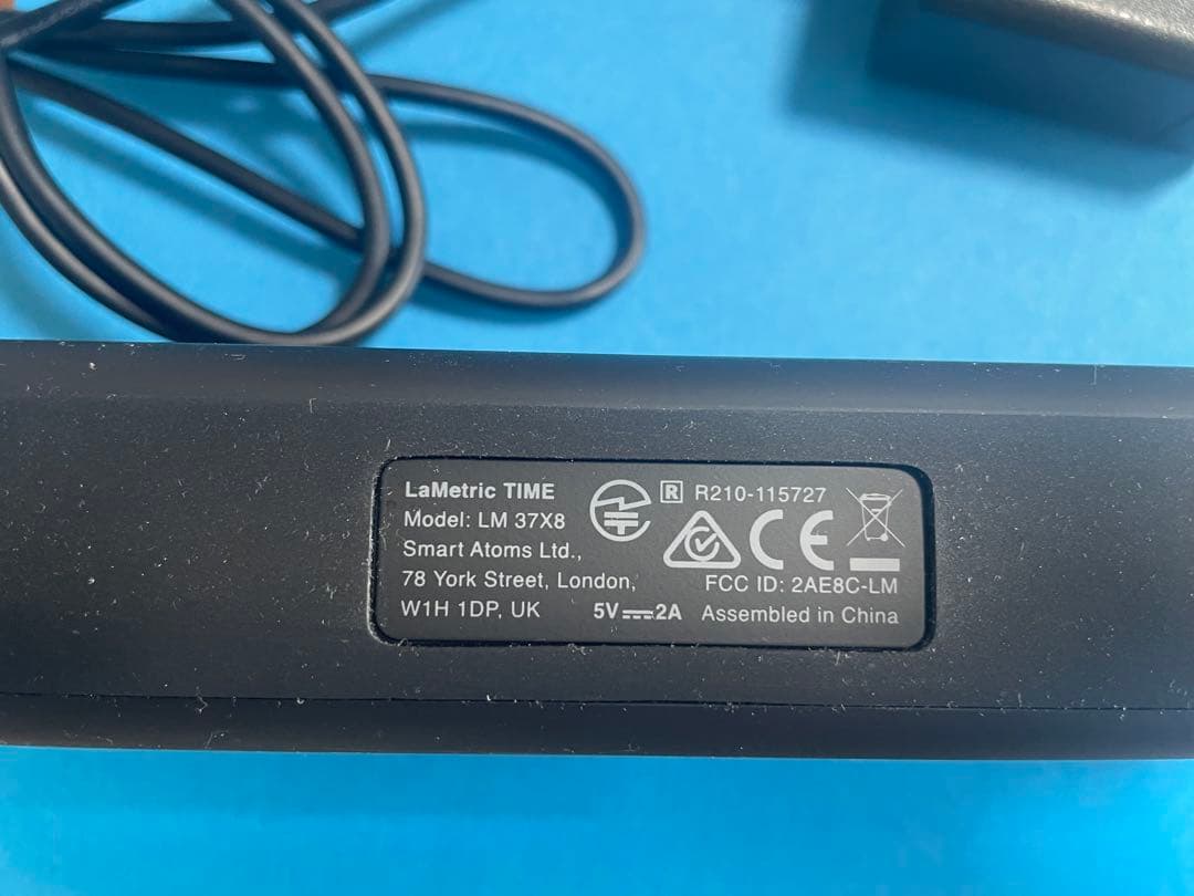 LaMetric Time アプリ付きWi-Fi時計