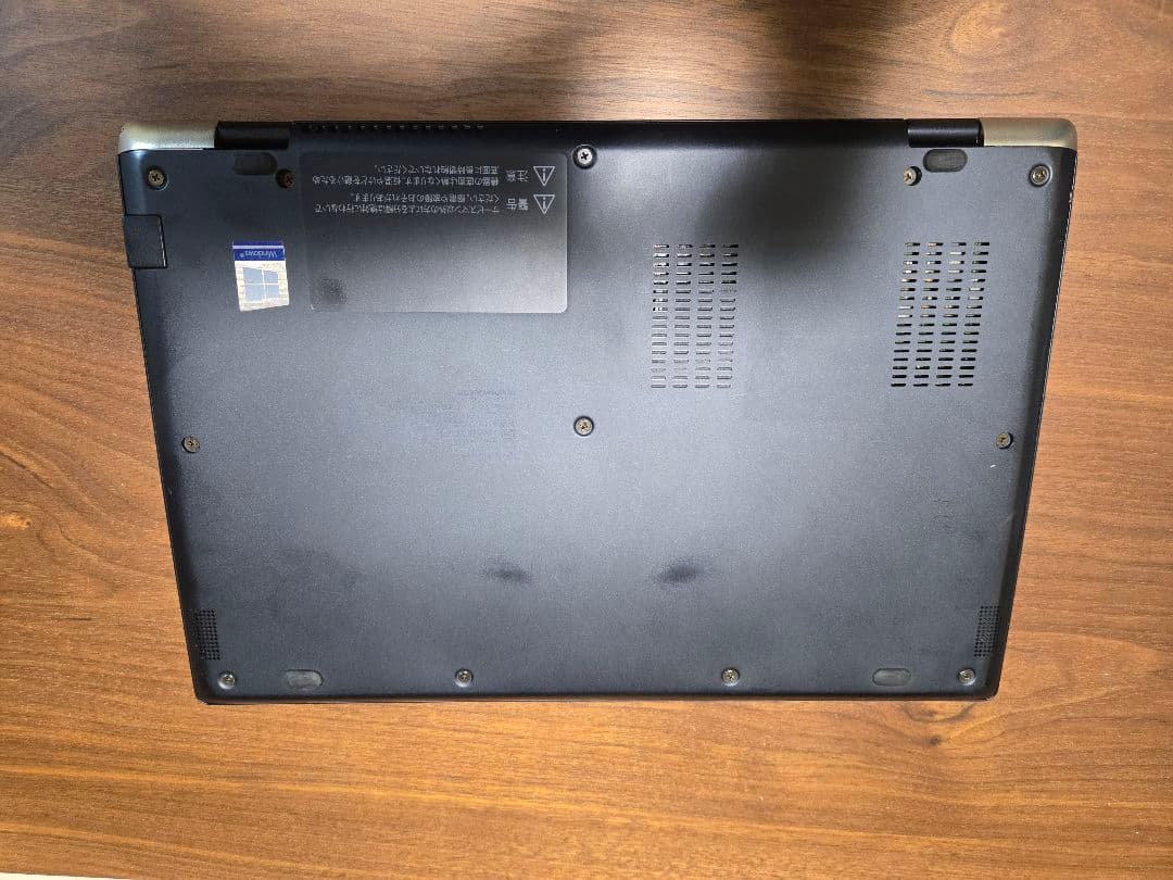 東芝　dynabook　G83/FR Corei7 16GB/256GB