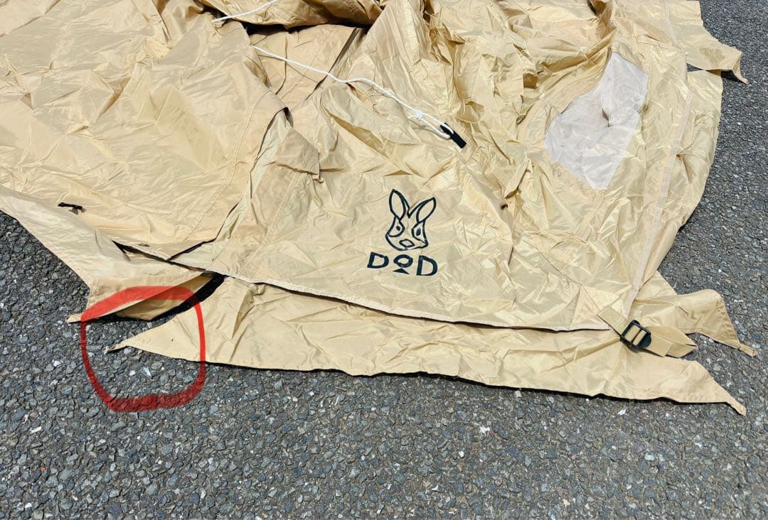 DODカマボコテント3M タン　➕　オプション３点セット