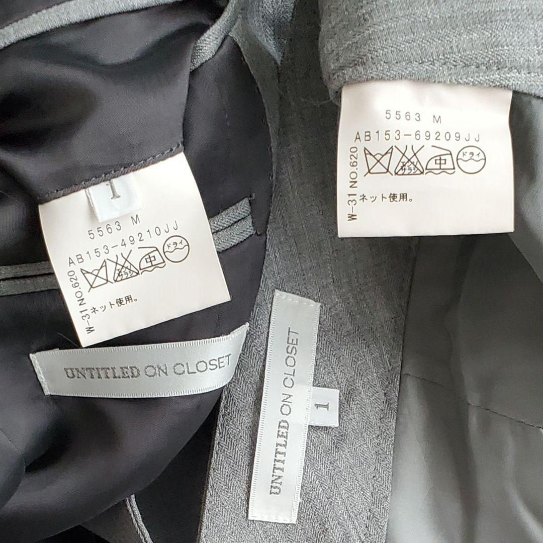 r*♡様 アンタイトル　パンツ　スーツ　セットアップ　グレー　シャドーストライプ