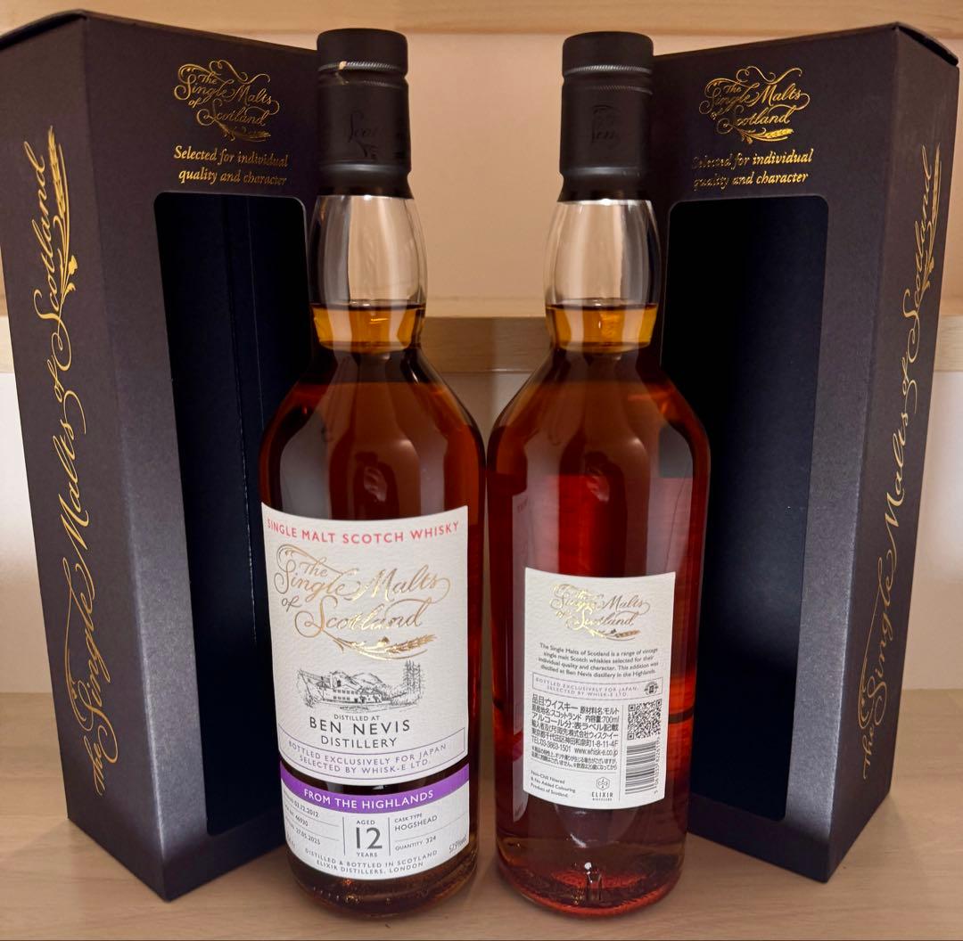 《エリクサー》シングルカスク・カスクストレングス　ベン・ネヴィス2012　12年