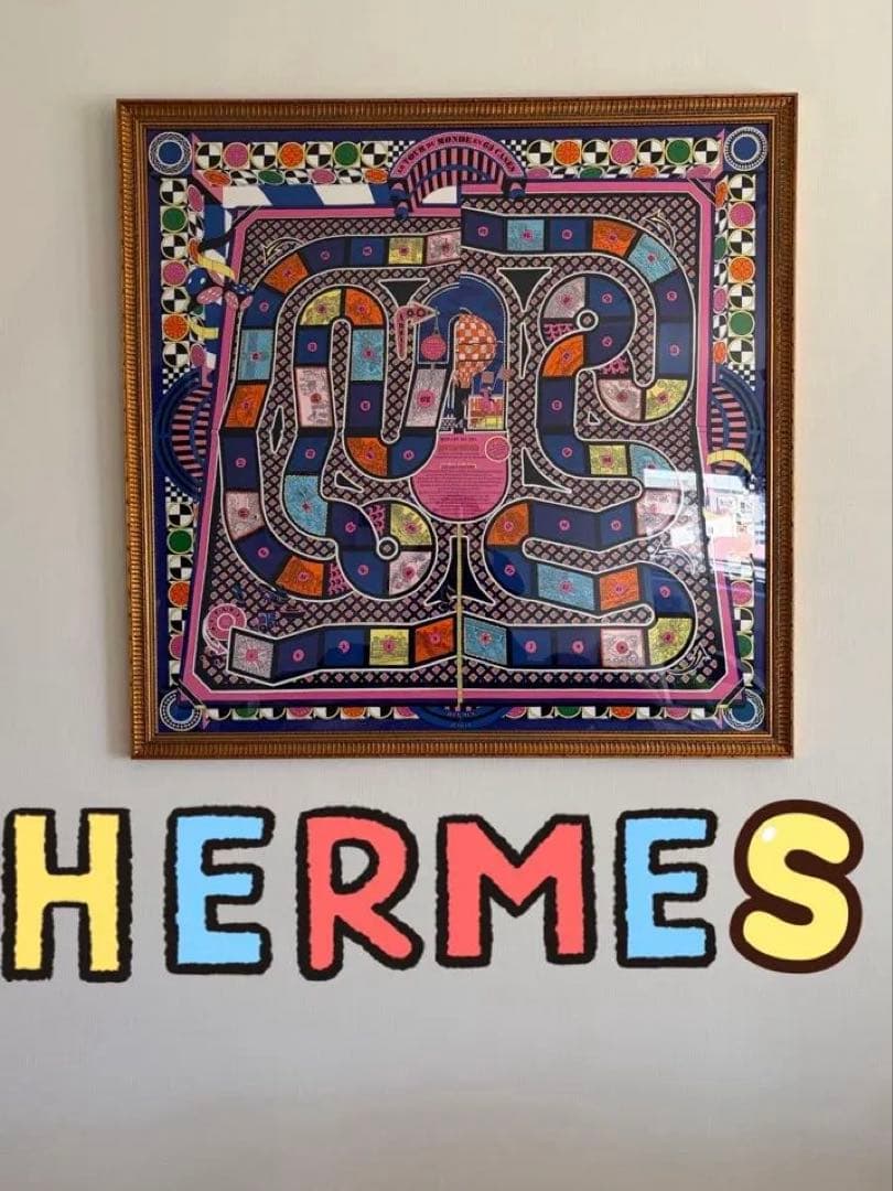 niko さま用　エルメス　額装63マスの世界旅行　カレ90 インテリア