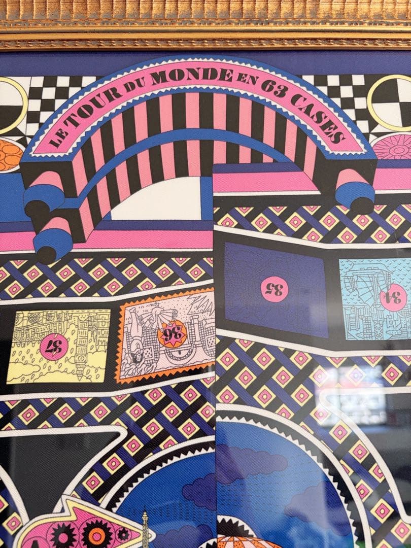 niko さま用　エルメス　額装63マスの世界旅行　カレ90 インテリア