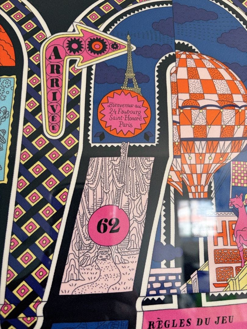 niko さま用　エルメス　額装63マスの世界旅行　カレ90 インテリア