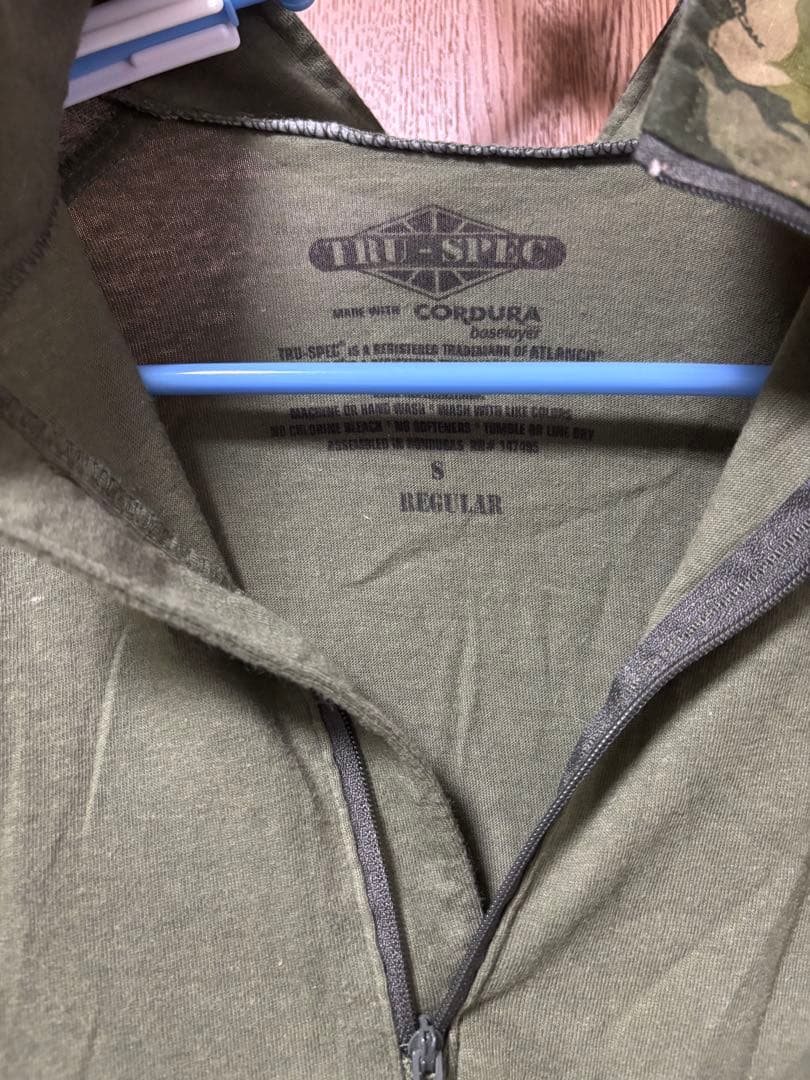 TRU-SPEC コンバットシャツ　マルチカムトロピック　S サイズ　未使用