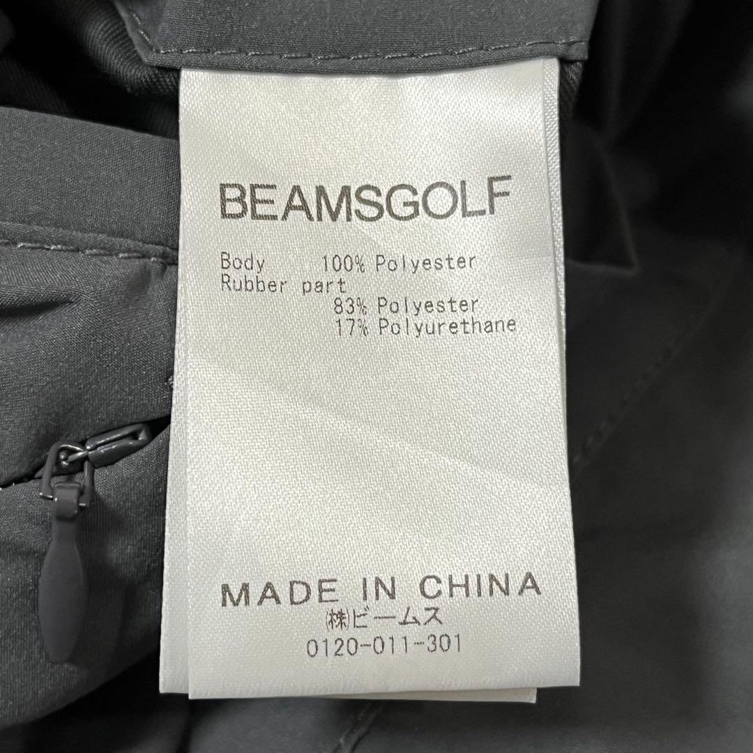 ビームスゴルフ オレンジレーベル　撥水ストレッチ ジョガーパンツ　Sサイズ